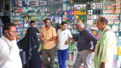 صورة تنفيذاً لتوجيهات لملس.. مدير عام دارسعد يوجه مكتب الصحة بتشكيل لجنة مراقبة وضبط أسعار الأدوية بالمديرية