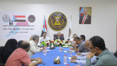صورة اللجنة التحضيرية للاتحاد العام للحقوقيين الجنوبيين تعقد اجتماعا برئاسة الدكتور المرفدي