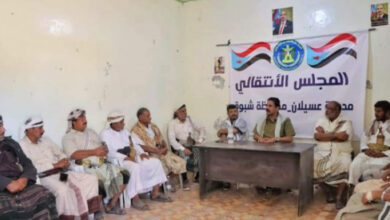 صورة رئيس انتقالي شبوة يهنئ أبناء عسيلان بتحرير المديرية من مليشيا الحوثي