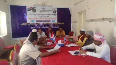 صورة الهيئة التنفيذية المساعدة لشؤون وادي وصحراء حضرموت تنظم لقاءً لمديري الإدارات الثقافية بالمديريات