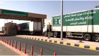 صورة مركز الملك سلمان يسير مساعدات إغاثية لعدد من المحافظات في الجنوب واليمن