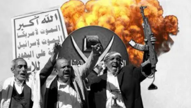 صورة الإرهاب الحوثي ضد السعودية يستدعي حضورًا أمريكيًّا فاعلًا