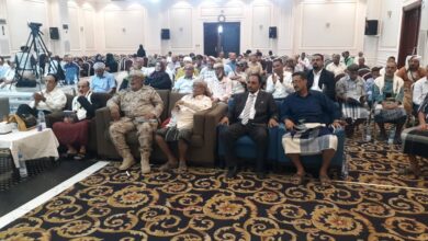 صورة العاصمة عدن تحتضن حفل مئوية الفقيد العميد زيد حسين بن عطية
