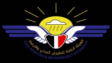 صورة بتوجيهات وزير النقل .. منح تراخيص اجازات الأطقم الجوية من عدن