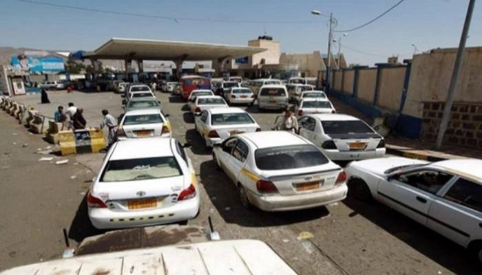 143 213208 houthi militia ignites fake fuel crisis in yemen 700x400