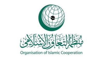 صورة “التعاون الإسلامي” تدعو واشنطن لإعادة تصنيف الحوثيين منظمة إرهابية