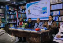 صورة القاهرة تشهد احتفالية توقيع كتاب ” مداد بقلم إنسان” للزميل الصحفي علي سالم بن يحيى