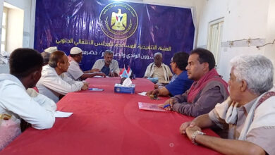 صورة لجنة التصعيد بتنفيذية انتقالي وادي حضرموت تعقد اجتماعاً موسعاً في سيئون