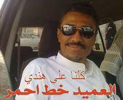 صورة قيادي حوثي يختطف مسؤول في الحديدة اليمنية
