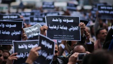 صورة الحوثي جماعة إرهابية بقرار دولي ودعوات محلية وعالمية لتحويل القرار إلى واقع