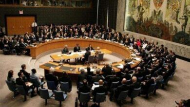 صورة مجلس الأمن الدولي يعلن موقفه من المجلس الرئاسي