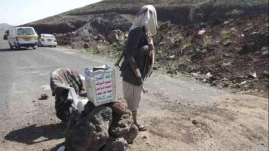 صورة الحوثيون يعدمون شابا في عمران .. والسبب صادم