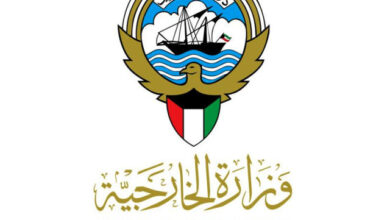 صورة الكويت ترحب بإنشاء مجلس القيادة الرئاسي لاستكمال تنفيذ المرحلة الانتقالية