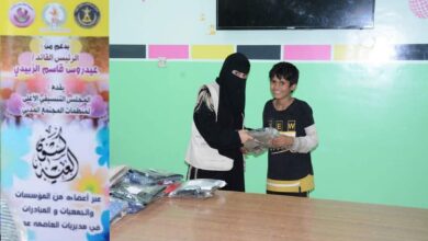 صورة جمعية أطفال عدن للتوحد توزع كسوة العيد بدعم من المجلس التنسيقي لمنظمات المجتمع المدني