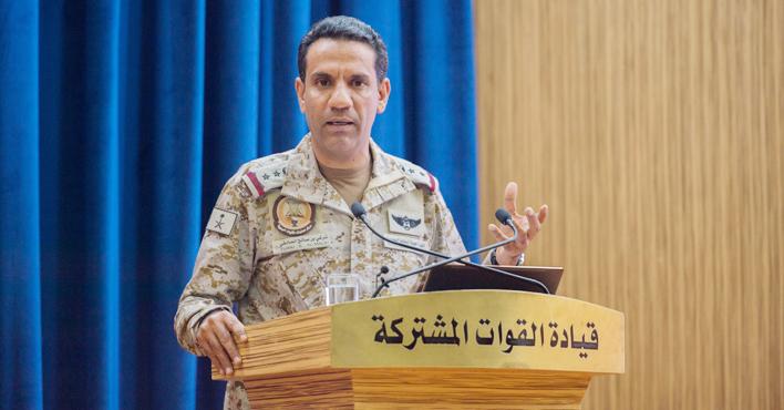 المتحدث الرسمي باسم قوات التحالف تحالف دعم الشرعية في اليمن العقيد الركن تركي المالكي