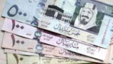 صورة سعر صرف العملات مساء اليوم الأربعاء بالعاصمة عدن