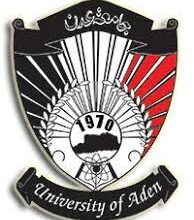 صورة جامعة عدن تعلن استئناف الدراسة في عموم كليات ومراكز الجامعة