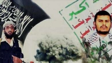 صورة “الحوثي” و”القاعدة”.. بصمات مختلفة لإرهاب مشترك