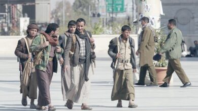 صورة صنعاء اليمنية بين السطو المسلح والجاسوسية الحوثية