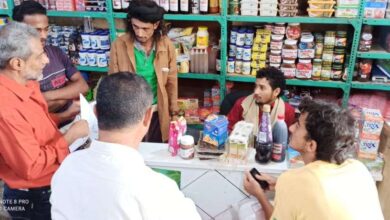 صورة حملة رقابية على أسعار المواد الغذائية وأوزان الروتي في البريقة بالعاصمة عدن