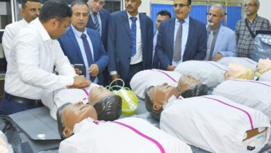 صورة افتتاح مركز المهارات السريرية بكلية الطب جامعة عدن