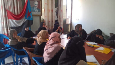 صورة انتقالي العاصمة عدن يدشن دورة تدريبية لمديرات إدارات المرأة والطفل في “القيادة الإدارية”