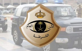 صورة السعودية.. القبض على 19 شخصًا بتهمة النصب والاحتيال على الحجاج