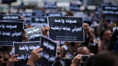 صورة منظمات إقليمية ودولية تطالب واشنطن بإعادة تصنيف مليشيات الحوثي منظمة إرهابية
