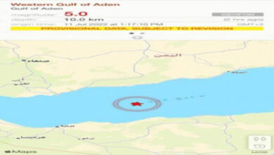 صورة زلزال بقوة 5 ريختر يضرب خليج عدن
