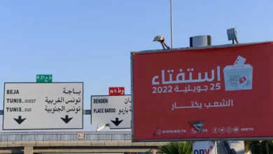 صورة انطلاق التصويت للاستفتاء على الدستور الجديد في تونس