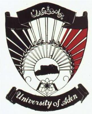 aden university logo