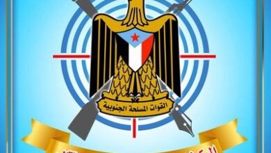 صورة المركز الإعلامي لمحور الضالع ينفي استهداف طيران التحالف العربي مواقع لمليشيا الحوثي