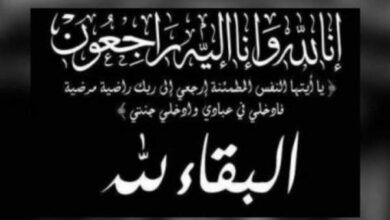 صورة رئيس انتقالي لحج يعزي في وفاة عضو القيادة المحلية لانتقالي الحوطة “سعيد باسبيت “