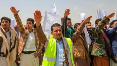 صورة صحيفة دولية: تحركات أمريكية لتمديد الهدنة الأممية باليمن