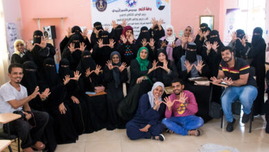 صورة دائرة المرأة والطفل تختتم دورتها التدريبية في لغة الإشارة لمربيات وأخصائيات مدارس العاصمة عدن