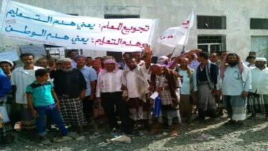 صورة انفراجة وشيكة لقضية إضراب المعلمين وقرب استئناف العملية التعليمية في المدارس الحكومية