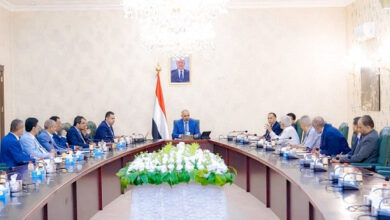 صورة اللجنة العليا للموارد المالية تعقد اجتماعها الأول برئاسة الرئيس الزُبيدي