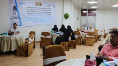 صورة افتتاح دورة تدريبية في إدارة المستشفيات للقيادات الصحية بمستشفى الصداقة في العاصمة عدن