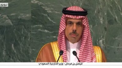 صورة وزير الخارجية السعودي يدعو إيران للوفاء بالتزاماتها النووية
