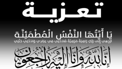 صورة لملس يُعزَّي في استشهاد القائد هدار الشوحطي بيافع وعددا منتسبي الحزام الأمني بأبين
