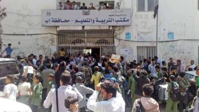 صورة الحوثي يقيل مدراء مدارس في إب ويستبدلهم بعناصر حوثية