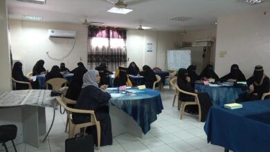 صورة دورة تدريبية في مهارات القيادة الإدارية لمدراء ادارات المرأة والطفل بلحج 
