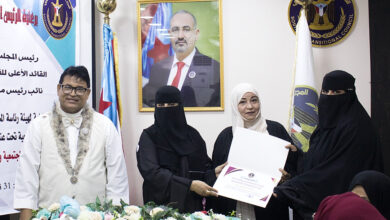 صورة الأمانة العامة تختتم دورة تدريبية للكادر النسائي في اللجان المجتمعية بمديريات العاصمة عدن