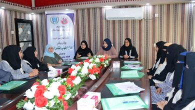 صورة جمعية أطفال عدن للتوحد تنظم دورة حول العلاج الوظيفي والتكامل الحسي