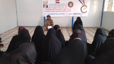 صورة انتقالي المسيلة يشهر قيادة لشؤون المرأة في اللجنة المحلية في مركز السلام بالمديرية