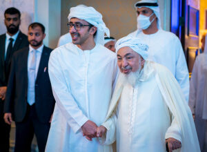 صورة وزير الخارجية الإماراتي يحضر الملتقى السنوي لمنتدى أبوظبي للسلم