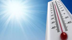 صورة اختلاف درجات الحرارة في العاصمة عدن وعدد من المحافظات الجنوبية