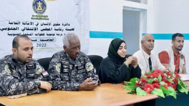 صورة الأمانة العامة تنظم ورشة حقوقية توعوية للشرطة النسائية في قوات حرس المنشآت