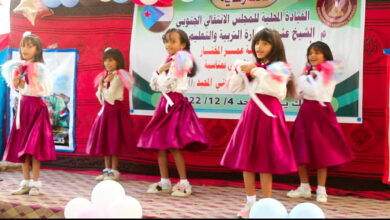 صورة انتقالي الشيخ عثمان ينظم حفلا طلابياً بمناسبة الذكرى الـ55 لعيد الاستقلال الوطني الـ30 من نوفمبر المجيد
