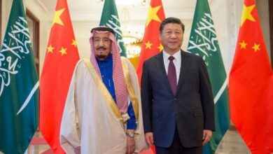 صورة البيان الختامي لقمة الرياض ” الخليجية الصينية” للتعاون والتنمية